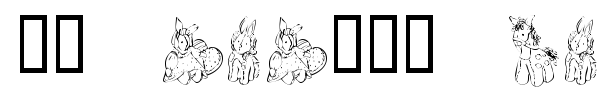 KR Baby's Favorites font preview